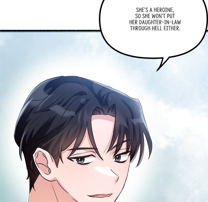 First Impressions Chapter 19 image 47