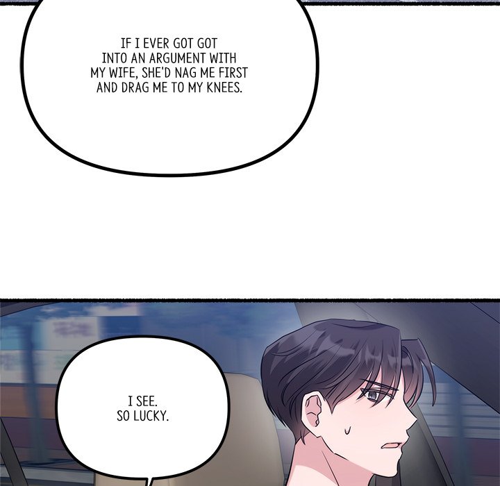First Impressions Chapter 19 image 49