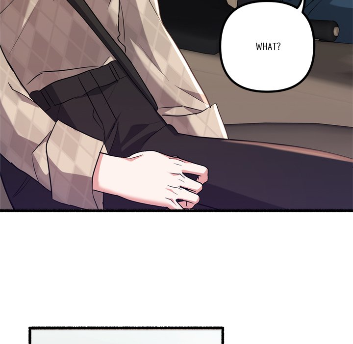 First Impressions Chapter 19 image 51