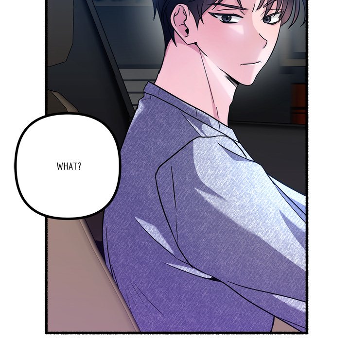 First Impressions Chapter 19 image 54