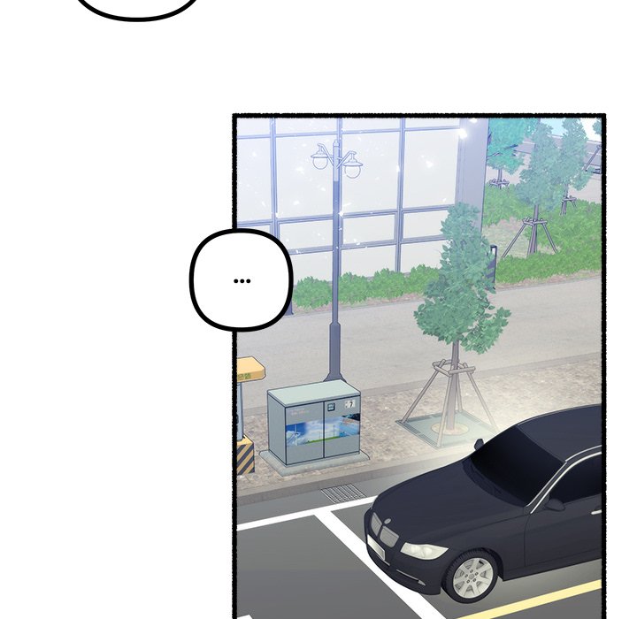 First Impressions Chapter 19 image 69