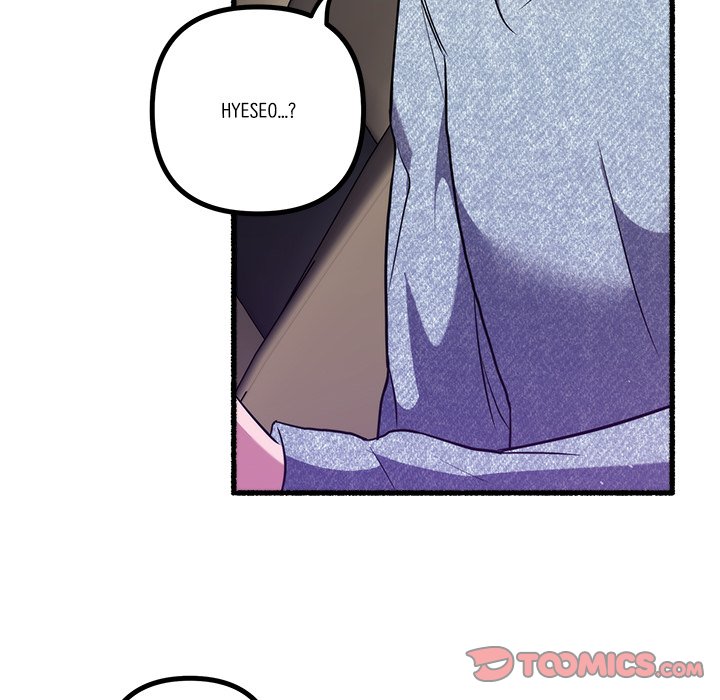 First Impressions Chapter 19 image 80