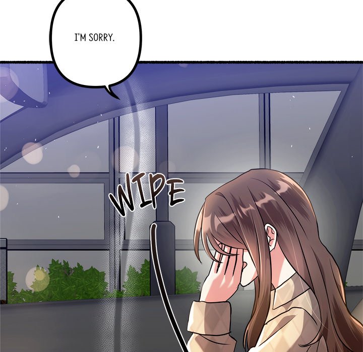 First Impressions Chapter 19 image 81
