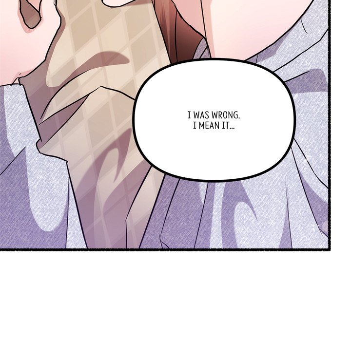 First Impressions Chapter 19 image 97