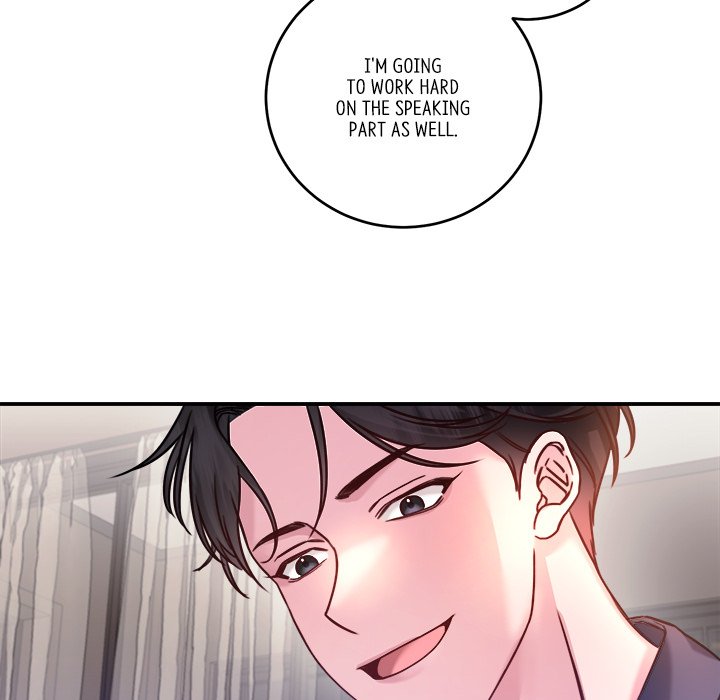First Impressions Chapter 2 image 105