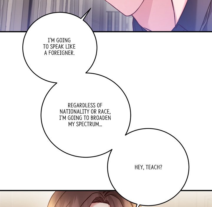 First Impressions Chapter 2 image 106