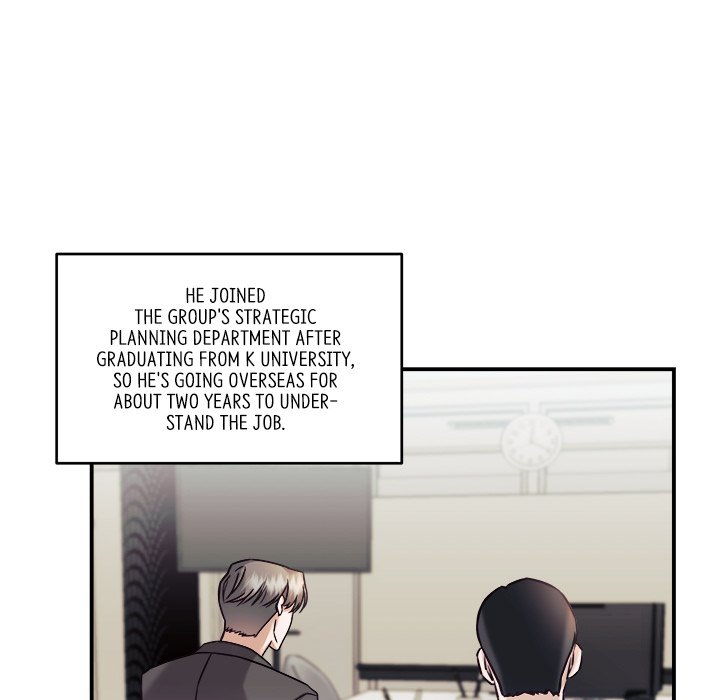 First Impressions Chapter 2 image 12