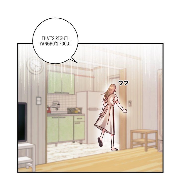 First Impressions Chapter 2 image 29