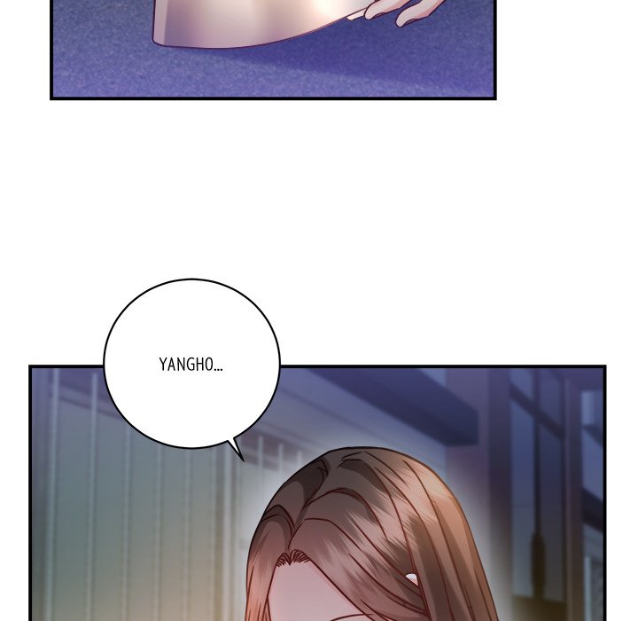 First Impressions Chapter 2 image 32