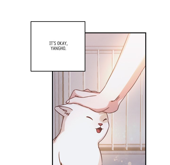 First Impressions Chapter 2 image 55