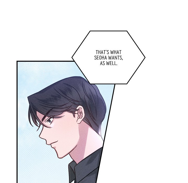 First Impressions Chapter 2 image 70