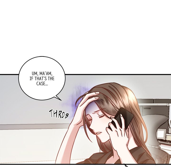 First Impressions Chapter 2 image 73