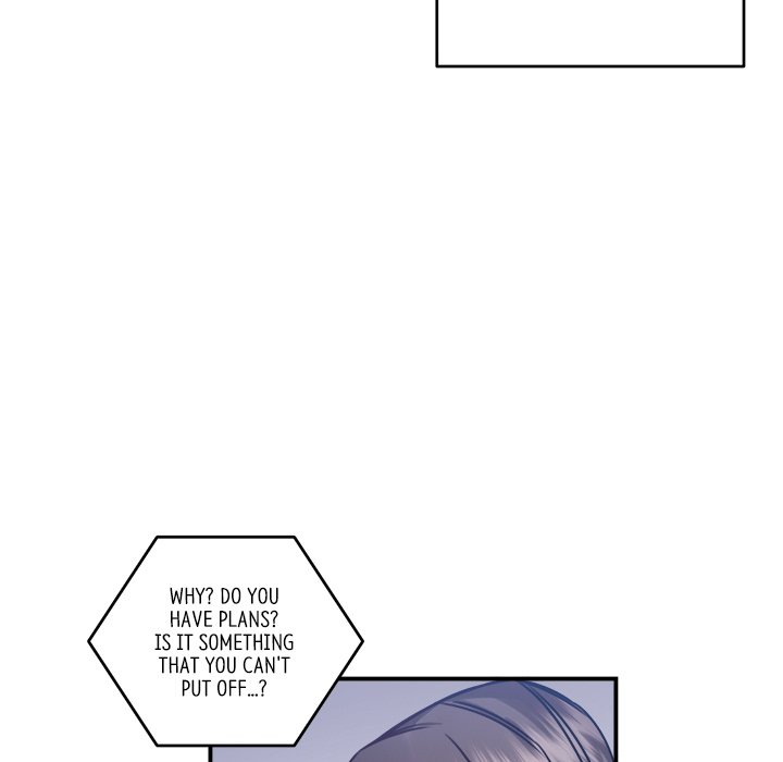 First Impressions Chapter 2 image 7