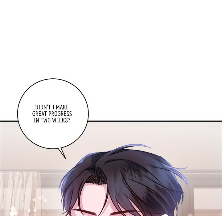 First Impressions Chapter 2 image 90