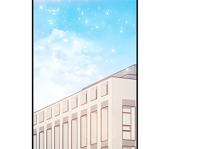 First Impressions Chapter 20 image 0