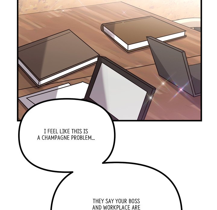 First Impressions Chapter 20 image 10