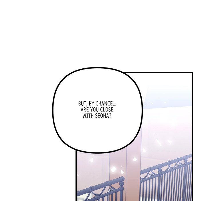 First Impressions Chapter 20 image 109