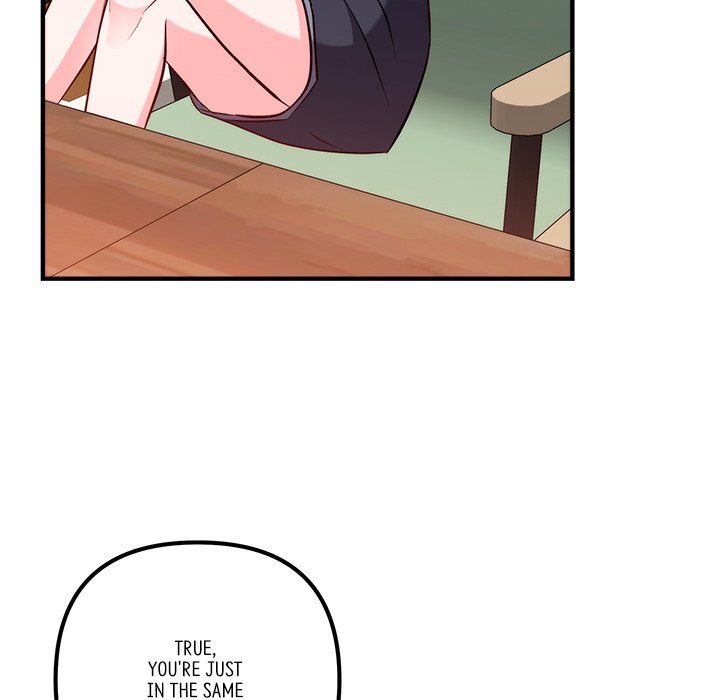 First Impressions Chapter 20 image 120