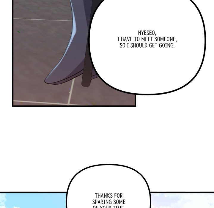 First Impressions Chapter 20 image 126