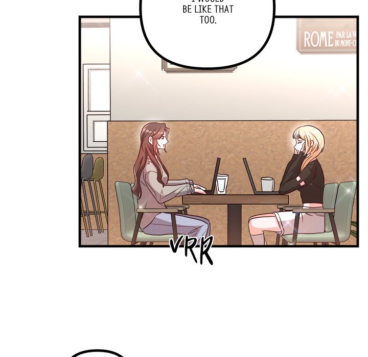 First Impressions Chapter 20 image 12