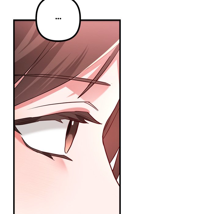 First Impressions Chapter 20 image 13