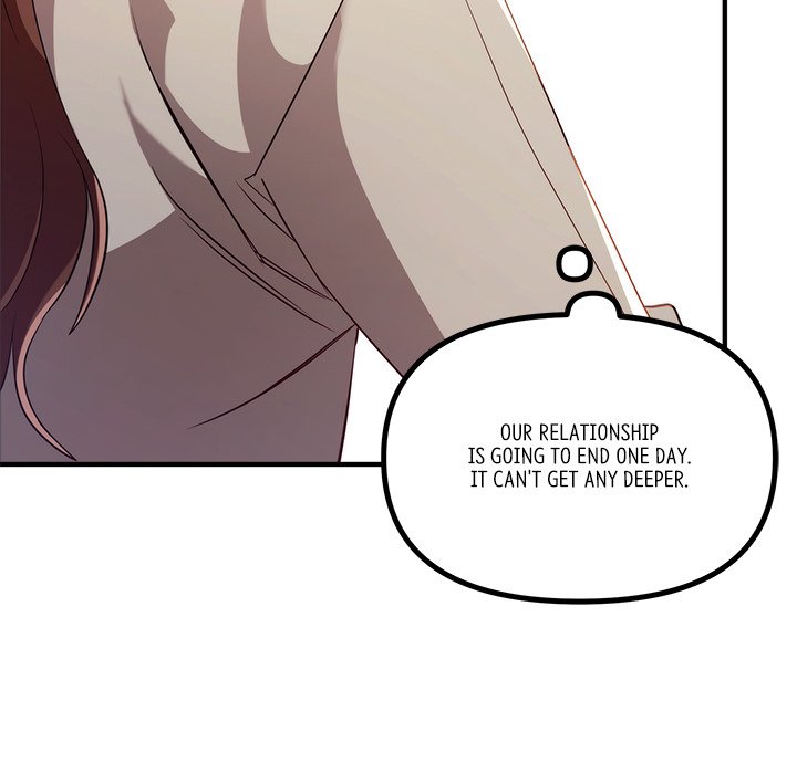 First Impressions Chapter 20 image 21