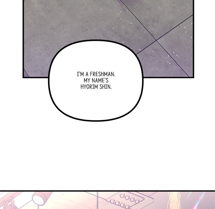 First Impressions Chapter 20 image 31