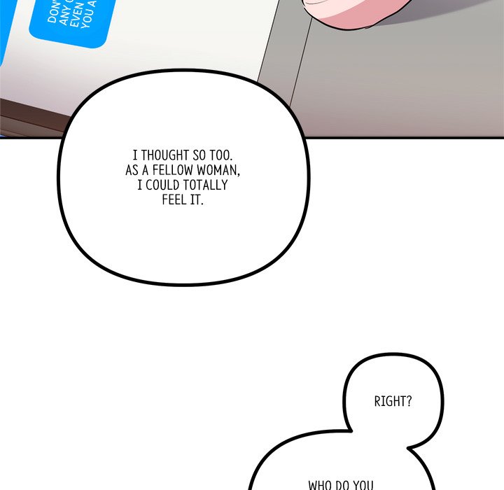 First Impressions Chapter 20 image 48
