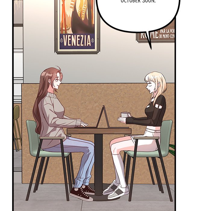 First Impressions Chapter 20 image 6