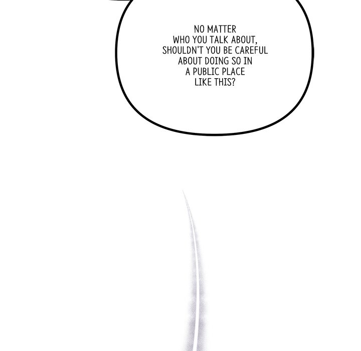 First Impressions Chapter 20 image 71