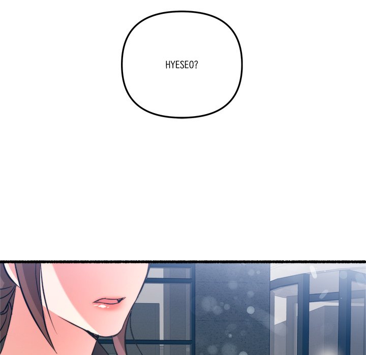 First Impressions Chapter 21 image 106