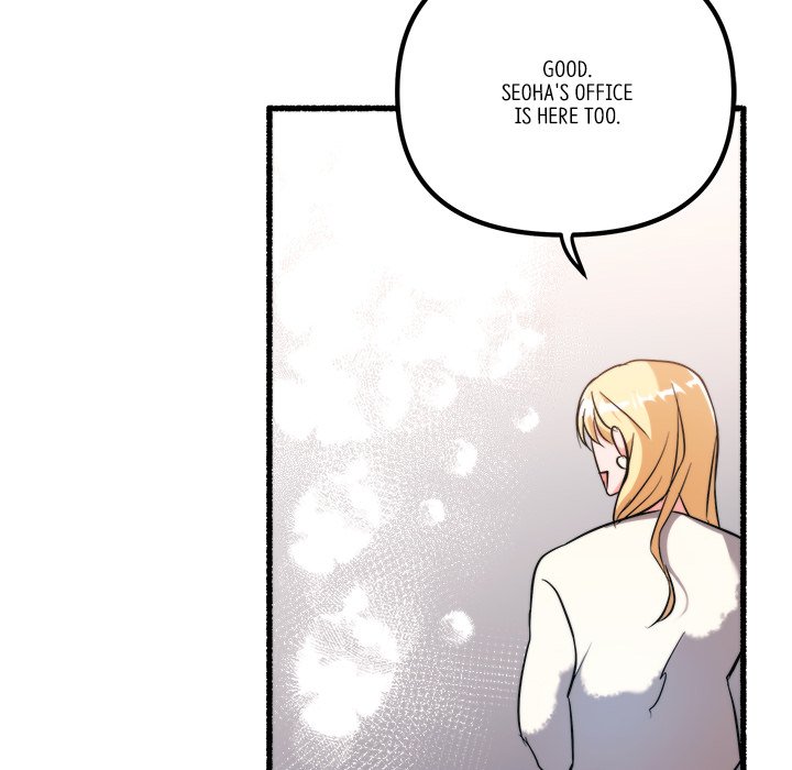 First Impressions Chapter 21 image 120