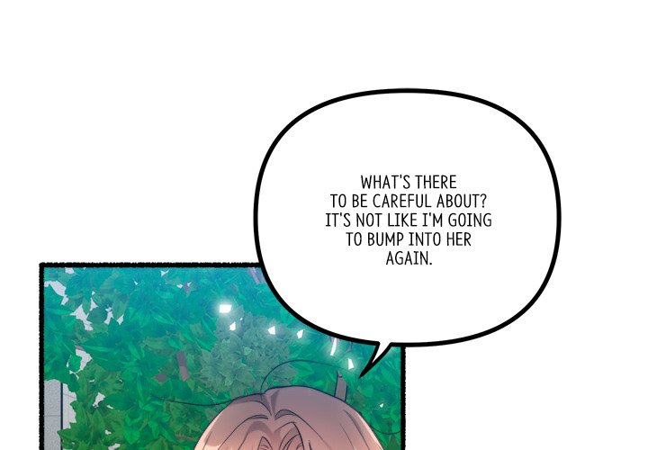 First Impressions Chapter 21 image 1