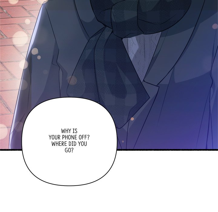 First Impressions Chapter 22 image 10