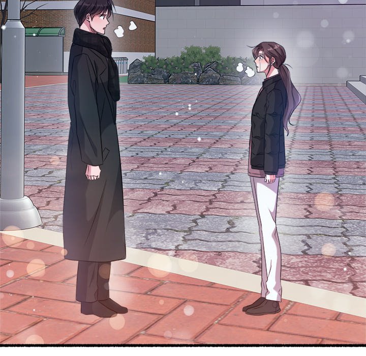 First Impressions Chapter 22 image 12