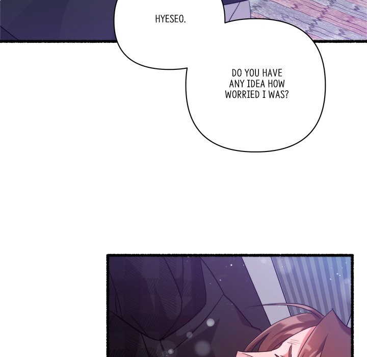 First Impressions Chapter 22 image 15