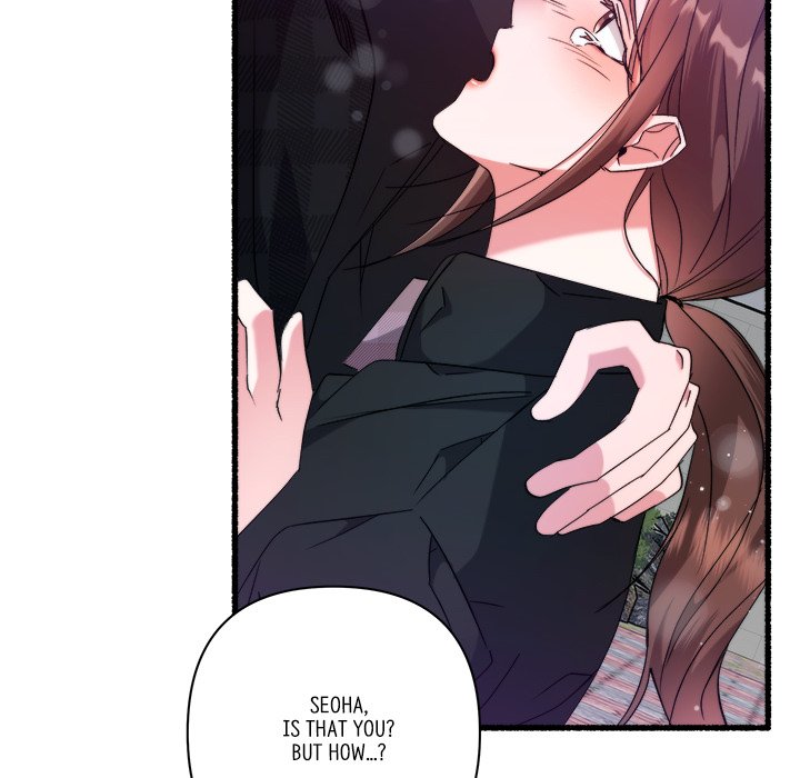 First Impressions Chapter 22 image 16