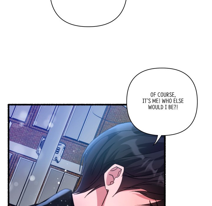 First Impressions Chapter 22 image 17