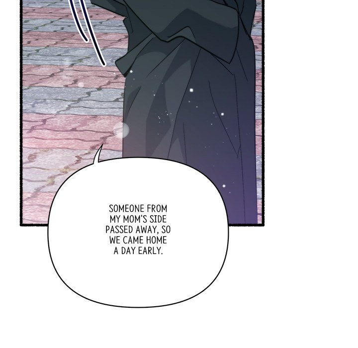 First Impressions Chapter 22 image 23
