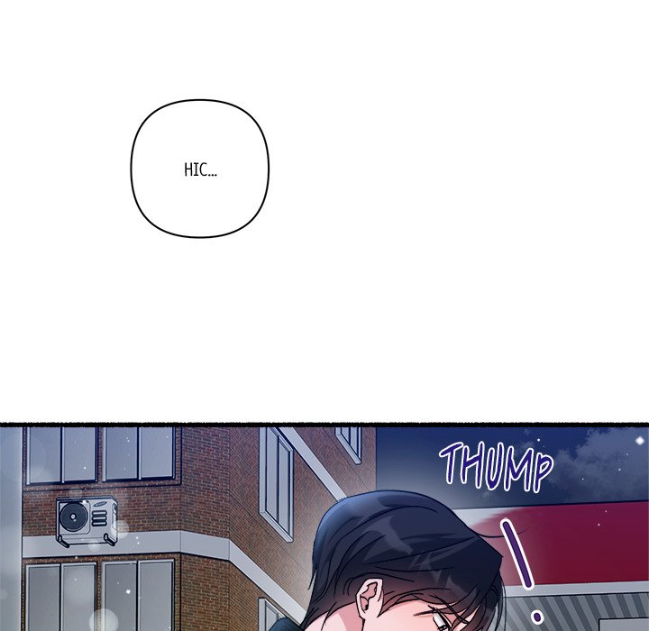 First Impressions Chapter 22 image 28
