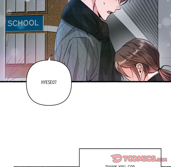 First Impressions Chapter 22 image 29