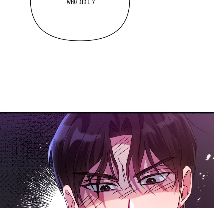 First Impressions Chapter 22 image 33