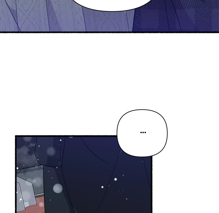 First Impressions Chapter 22 image 35