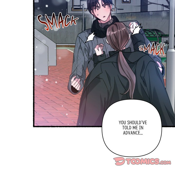 First Impressions Chapter 22 image 38