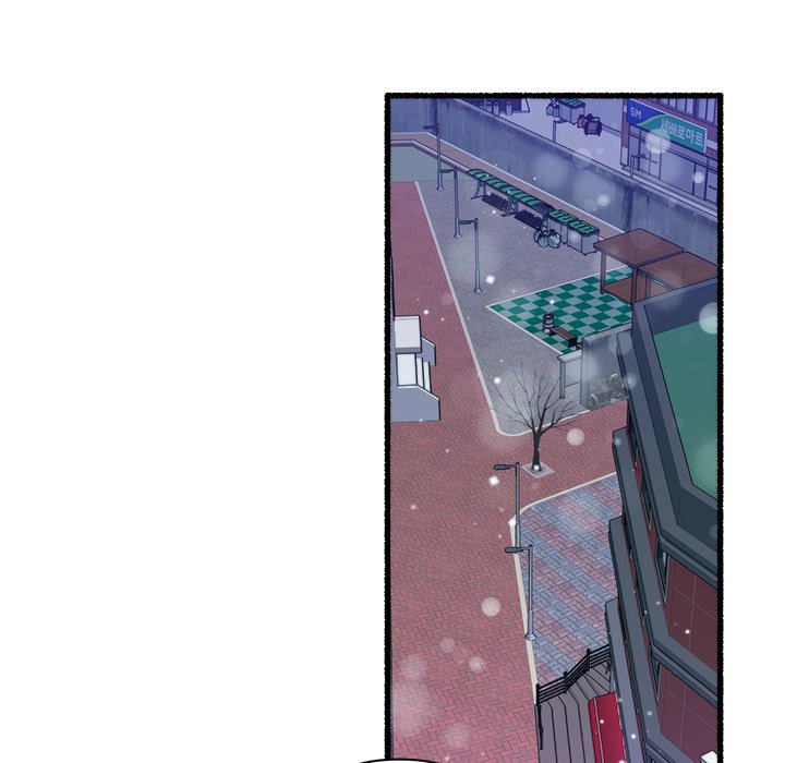 First Impressions Chapter 22 image 41