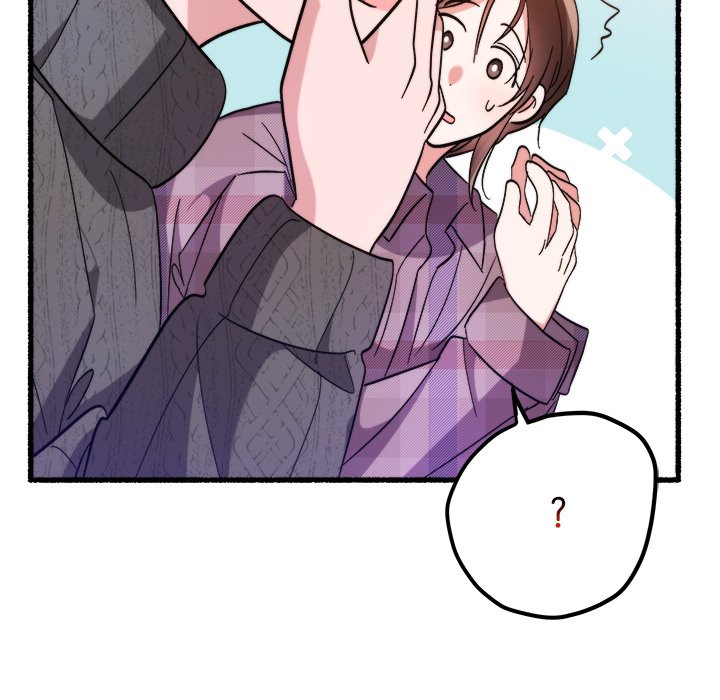 First Impressions Chapter 22 image 61