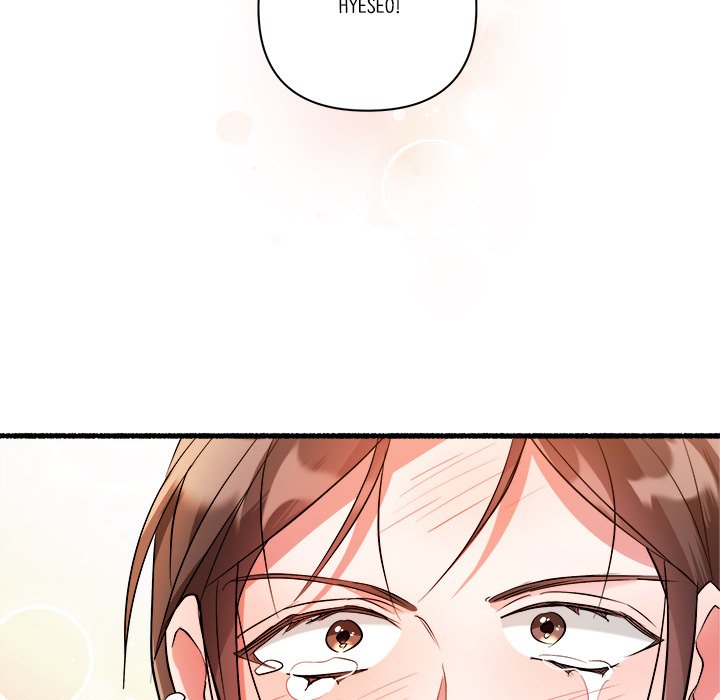 First Impressions Chapter 22 image 7