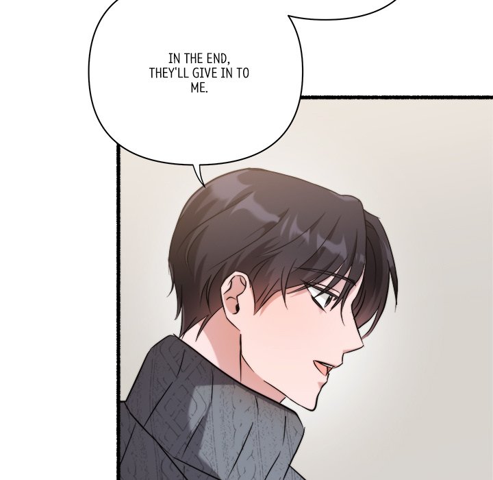 First Impressions Chapter 23 image 120