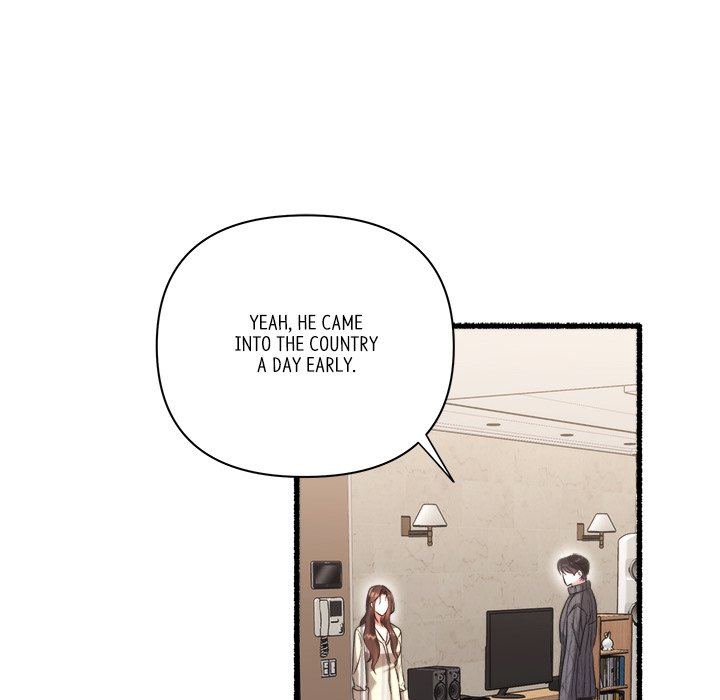 First Impressions Chapter 23 image 13