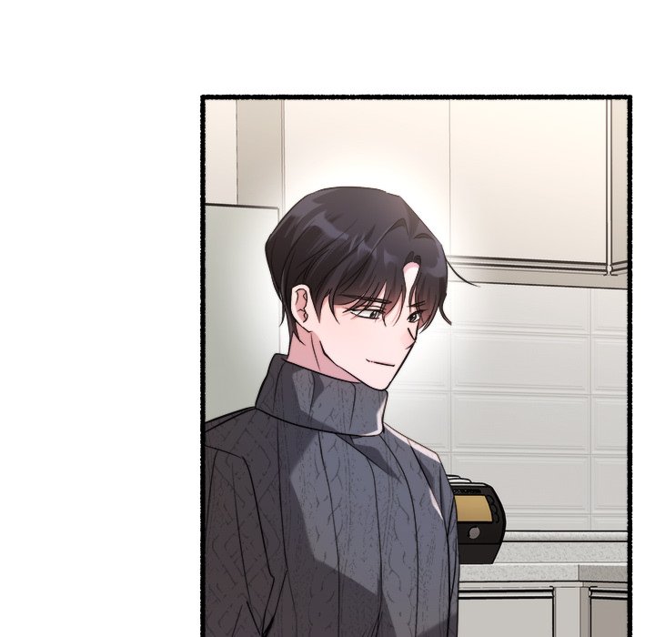 First Impressions Chapter 23 image 17